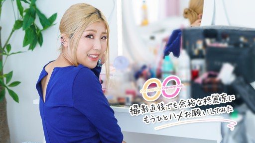 Caribbeancom 111522-001 Begged One More Fuck With Rena Hiiragi Who Can Do Easily Even Immediately After Shooting