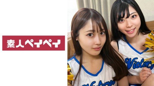 748SPAY-235 Mizuki And Miiro