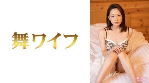 292MY-686 Riho Mita 2
