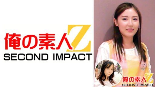 765ORECS-004 Beautiful nursery teacher who is firmly older sister system