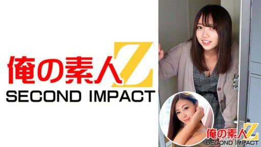 765ORECS-025 A virgin stays at Nana's house! ? & Big Ass Mama Mirei (32 Years Old) Who Likes Cowgirl Position