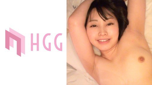 561HAME-002 tip