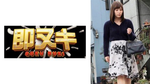 741P013-G05 A Young Wife Who Falls Into An Adultery Relationship With Her Husband's Best Friend... A Married Woman Who Lost Herself In The Dangerous Game That Sexless Sex With Her