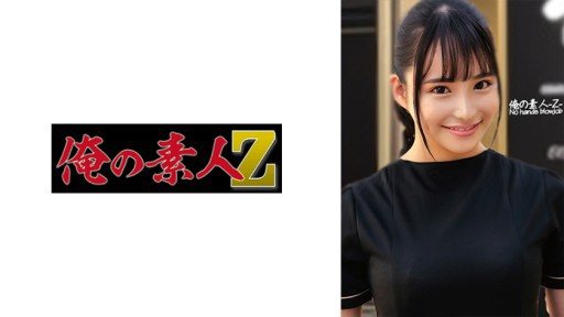 230ORECO-452 Sara-san