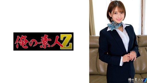 230ORECO-515 Satsuki-san