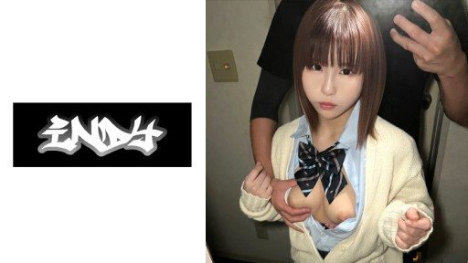 534IND-149 First shooting [Personal shooting] Nako-chan, who is scheduled to graduate in 2020, completely delivers the decisive moment when the uncle she meets for the first time f