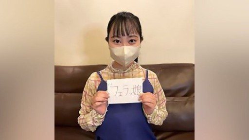 FC2PPV-4117267 Part 1 of a convex sex trip to a hometown in the countryside where the gap between the face and breasts is erotic