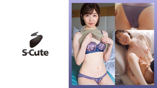 229SCUTE-1423 Mari (29) S-Cute SEX with a baby-faced lady whose weak point is her nipples