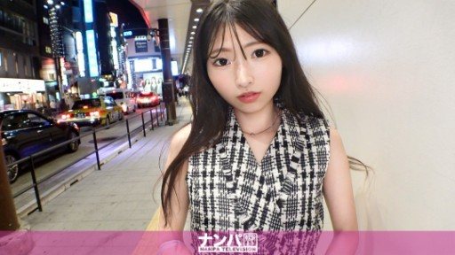 200GANA-2984 Everyone who loves slender beautiful girls gather together! ! She's a sexy, good girl who gets embarrassed when she makes a huge stain on her pants just by touching he