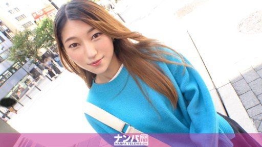 200GANA-2812 Pick up a slender beauty with an outstanding style after work in Ikebukuro!
