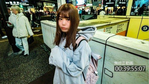 FC2PPV-4349915 Cho-chan is a kid with a bit of a comic side. I'm sorry, so I forgive you. Creampie