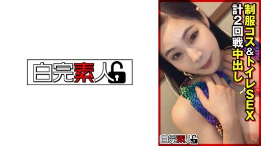 494SIKA-356 Toilet SEX total 2 rounds creampie