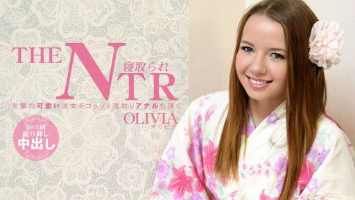 HEYZO-3319 THE NTR: Secretly stealing my senior's cute girlfriend and getting her anal