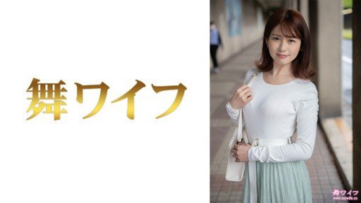 292MY-809 Itoi Maina 1