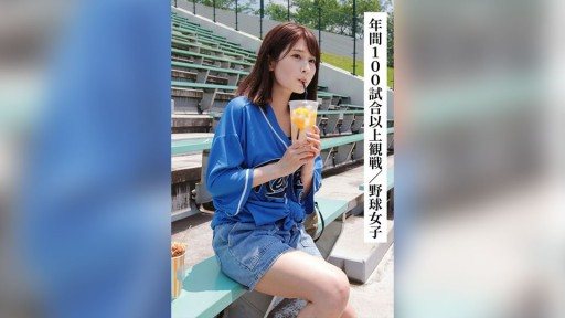 SAKA-008 Maimai (21 years old/F cup)