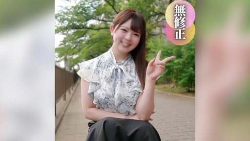 FC2PPV-4531856 The "*** salesgirl" who charms with her cute dimples has an idol face and a selfish body that's a charm! She gets seriously angry at the accidental ejaculation