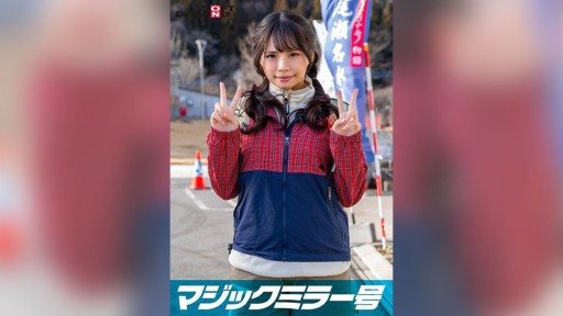 107SDMM-13401 Magic Mirror No.: A blushing and embarrassing rock-paper-scissors match with Rika, a natural amateur girl found in Nasu Highlands. When she takes off her clothes, you