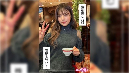 420HOI-325 Mirina (24)