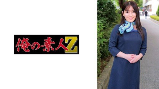 230ORECO-991 Rika