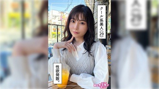 420HOI-337 Asaka (29)