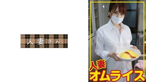 776HDOM-006 Maina (27)