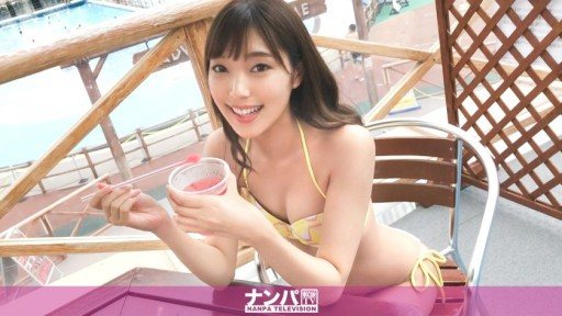 200GANA-3183 Please pick up my girlfriend! I was asked by her boyfriend to pick up her because he thought her boyfriend was acting suspicious recently! When I picked her up, she wa