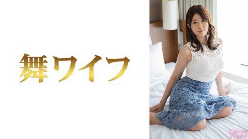 292MY-945 Chika Aoyama 1