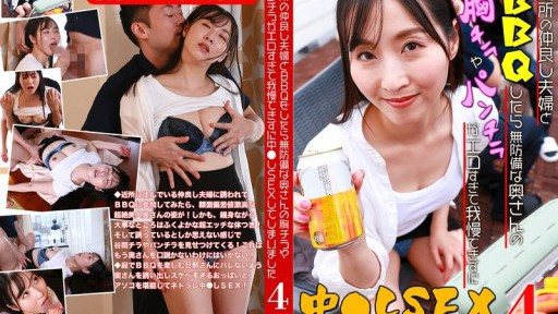 PARATHD-4241 When I had a BBQ with a friendly couple from my neighborhood, the wife's breasts and panties were exposed and I couldn't resist and ended up having sex with her (4)