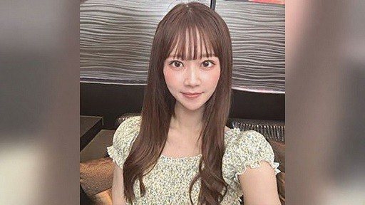 FC2PPV-4778572 A style loved by God♪ Chiaki-chan is an Instagrammer and current model. She has a face, body, charm, and tightness that are all top-notch! She's confused by the crea