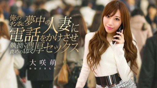 Caribbeancom 120425-001 I called a married woman who was crazy about my dick and we had some intense sex
