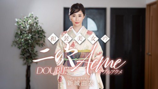 Caribbeancom 010626-001 Japanese beauty's double orgasm