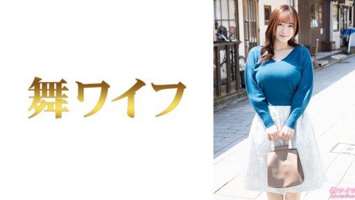 292MY-1029 Narushima Wakana 1