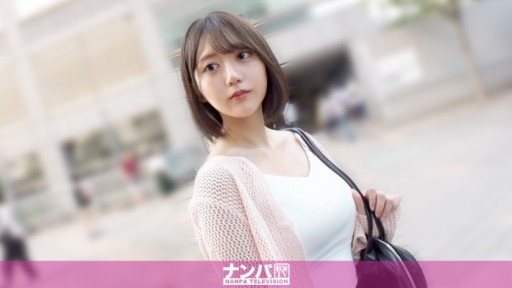 200GANA-3345 Marino is a sex-loving girl who'll have sex with anyone! A modern-day slut doesn't make friends with benefits.