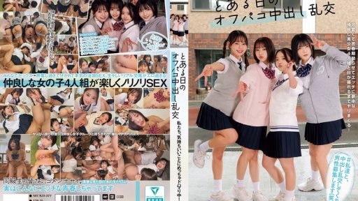 MUKD-577 We're Totally Hooked On Feeling Good! One Day's Casual Group Sex With Cumming Inside
